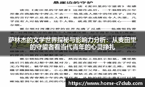 c7娱乐网址